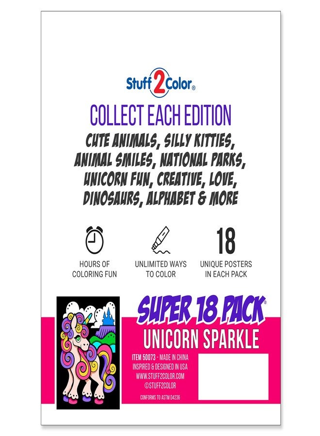 ستاف 2 كلر مجموعة رائعة من 18 ملصق تلوين مخملي ناعم (إصدار يونيكورن سباركل) - متعة تلوين كبيرة للأطفال، الأولاد، البنات، المراهقين والبالغين، مثالية لوقت العائلة، والفنون والحرف اليدوية، والسفر والفصول الدراسية - Image 3